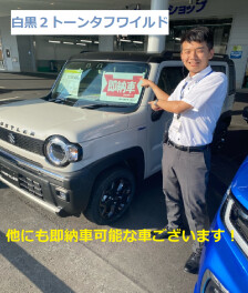 ハスラー即納車！今週末は軽トラ市です！